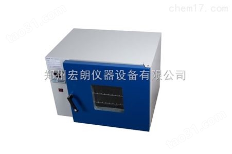 DHP-9450H电热恒温培养箱 微生物培养、育种、发酵