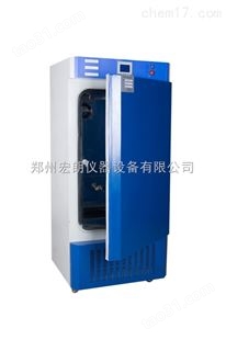 LHS-9250（H）智能恒温恒湿培养箱 各种恒温恒湿环境培养箱