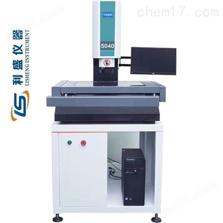 CNC-3020/4030/5040全自动影像测量仪