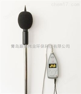 环境噪声自动检测系统国产AWA5636-7