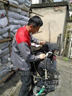 丹东市污水管道气囊安装公司