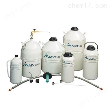 MVE液氮罐LAB20液氮冻存罐