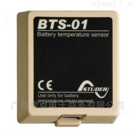 StuderBTS-01温度传感器STUD-BTS-01