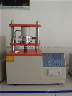 《瓦楞芯平压强度测定法》，瓦楞纸板平压强度试验机
