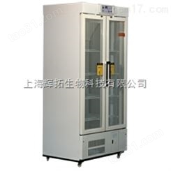 YC-626试剂冷藏箱/国产*/辉拓生物专业提供