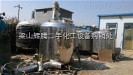 316材质不锈钢发酵罐设备在山东九成新有多台低价销售
