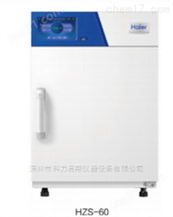 160L 海尔恒温干燥箱 HFS-160 强制对流