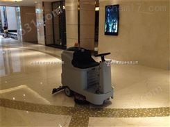 北京驾驶式全自动洗地机