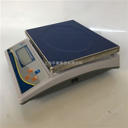 上海实润JS6-02高精度计重电子桌秤
