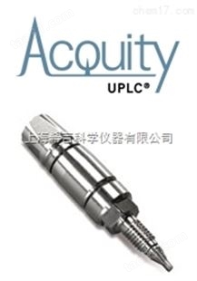 沃特世色谱耗材ACQUITY UPLC方法转换套装美国沃特世Waters