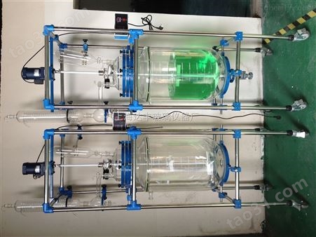 20L双层玻璃反应釜，具10L回流收集装置，定制，异型玻璃反应釜