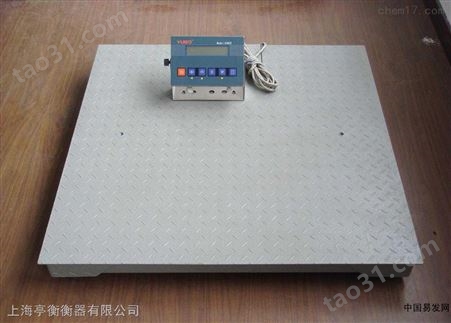 上海防水型1-3吨全不锈钢电子地磅秤