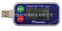 20901单温度USB温度记录仪