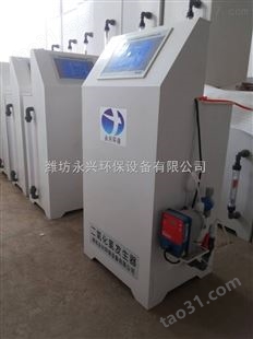 厂家供应 安徽亳州 二氧化氯发生器 二氧化氯投加器