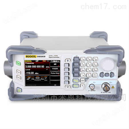 普源 DSG815/DSG830 射频信号发生器