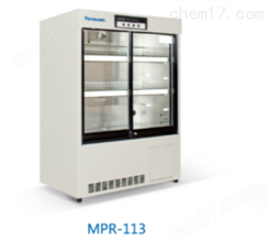 2℃~8℃* MPR-113