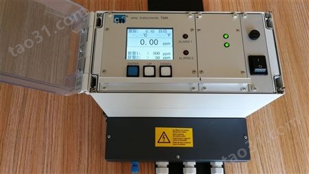 德国CMC微量水分析仪TMA-204-W-Ex