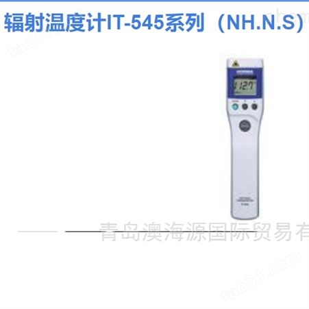 温度测量仪日本原装HORIBA倔场红外线温度计