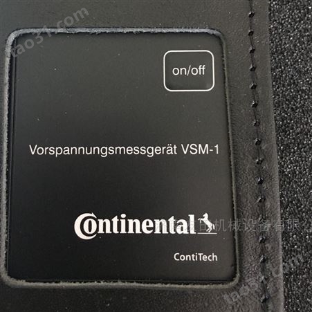 Continental VSM-1齿带张力仪