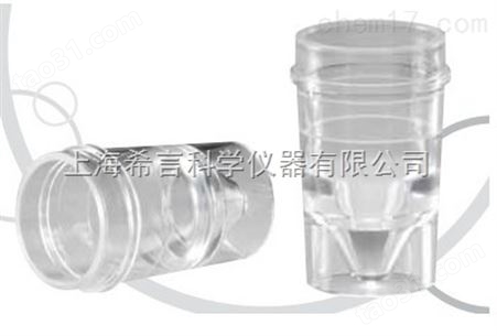PE自动取样杯和辅材 B3001507（*）