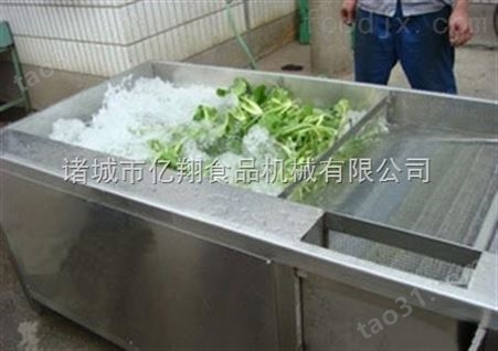 多功能蔬菜清洗机