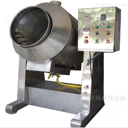 燃气炒菜机 自动翻锅机器