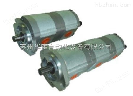康百世液压泵V15-70变量柱塞泵*