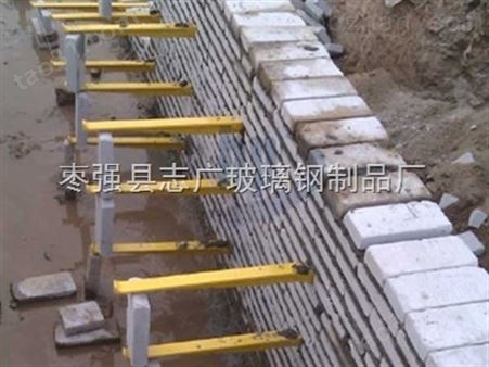南阳市玻璃钢复合式电缆支架 预埋式支架厂家*
