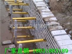 广东玻璃钢电缆支架 电缆沟电缆支架厂家