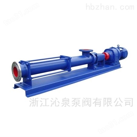 沁泉 G50-1型单螺杆泵配调速电机