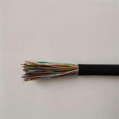 HYA通信电缆线50*2*0.5 室内通信电缆