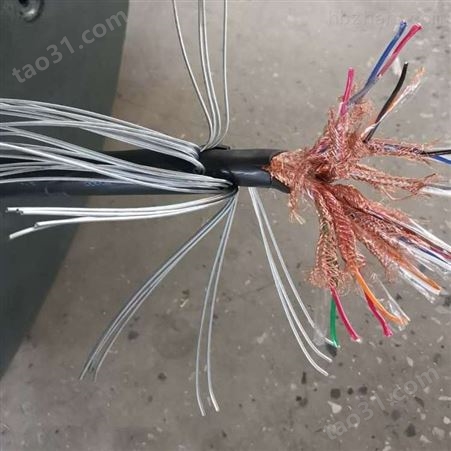 MKVV32电缆 MKVV32铠装矿用控制电缆