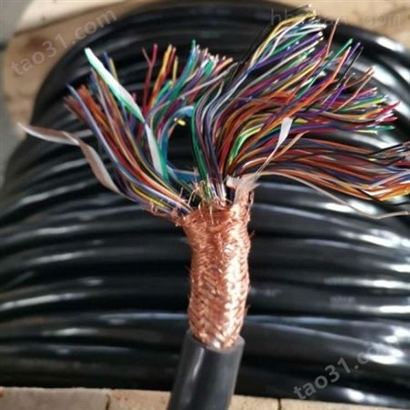 MKVV32电缆 MKVV32铠装矿用控制电缆