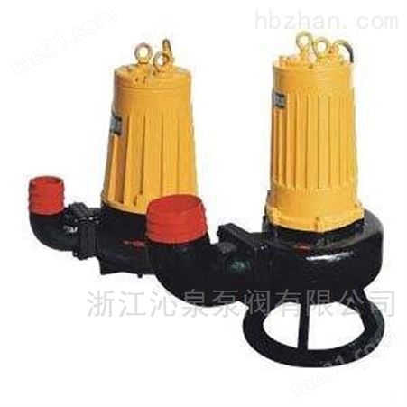 沁泉 AS10-2W/CB型潜水排污泵