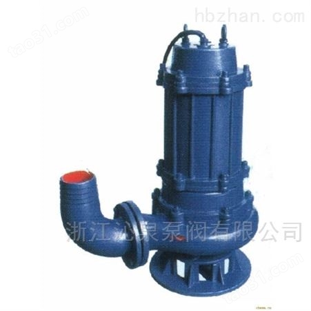 沁泉 32WQ12-15-1.1型潜水污水提升泵