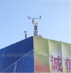 销售JT-DLQX型电力气象监测系统公司