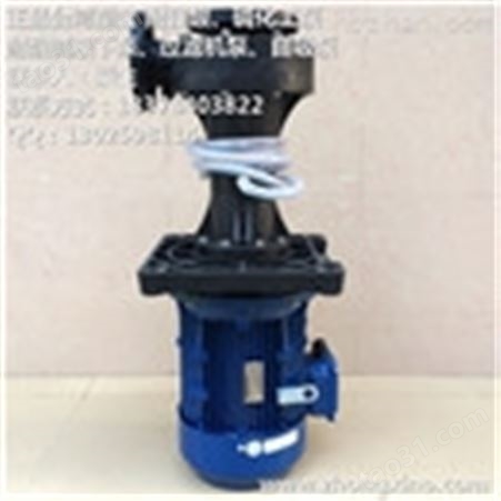 供塑宝耐腐蚀化学药水用泵SMK-401HC-5VR
