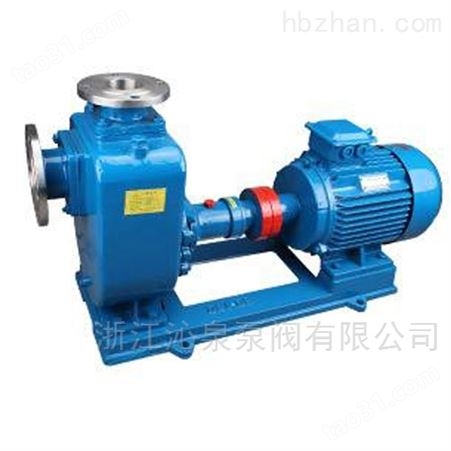 沁泉 ZX型自吸泵|工业防爆卧式自吸离心泵