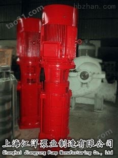 抚顺消防多级泵XBD20/30-100*10价格