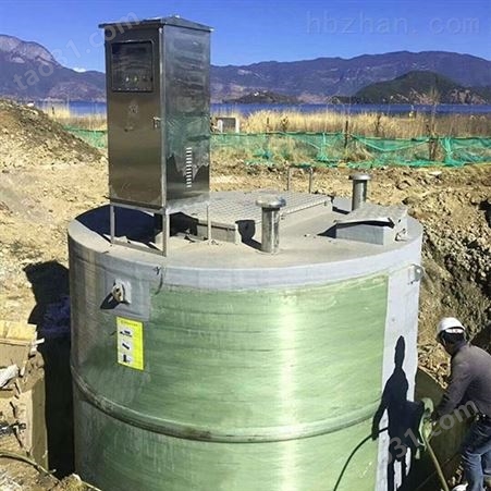 江西新余污水提升一体化泵站