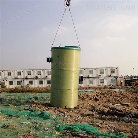 什么是地埋式一体化玻璃钢泵站？