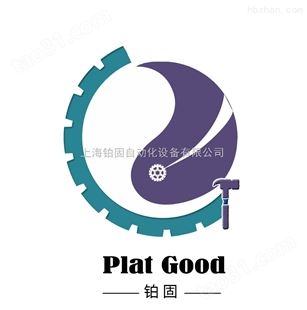 上海铂固优势供应HAHN+KOLB工具夹具38421200