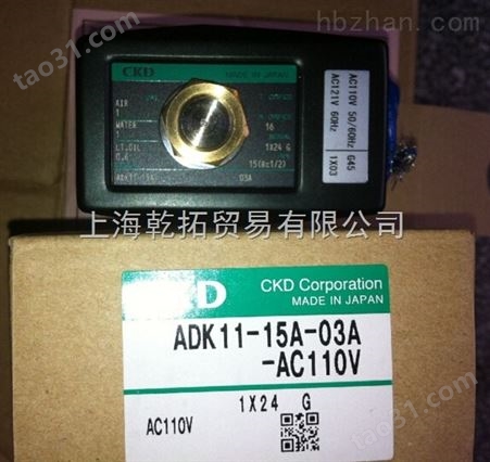 CKD数字式电空减压阀PDF样本,EVD-1500-208AN-3