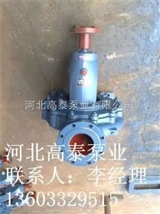 清水泵  增压泵