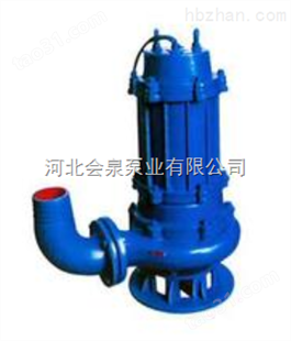 50WQ15-35-4潜水泵_WQK切割装置排污泵