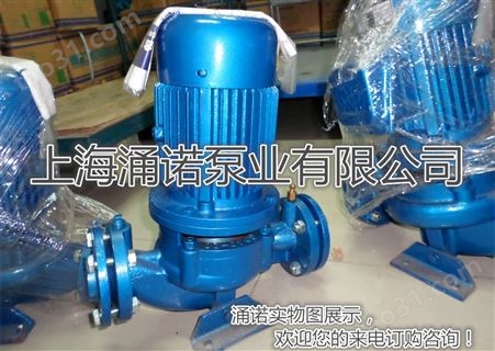 低噪音增压水泵
