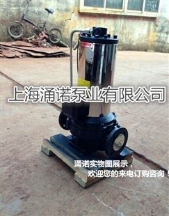 低噪音增压水泵