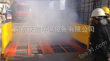 南京渣土车自动洗车机选哪种可以通过检查