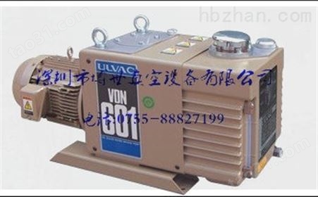 爱发科真空泵VDN901价格