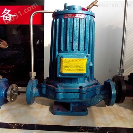 SPG热水型屏蔽泵，屏蔽式化工泵选型